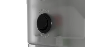 Area/Pathway Switch